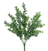 The 21 Green Plastic Laurel Leaves Bush with 7 Stems (13628GN) showcases a vivid green hue and smooth, natural-looking leaves, perfectly mimicking a lush shrub against a white backdrop.