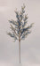 The 30.5 Blue and Gold Iced Twig Spray (32146-BLGD) features multiple slender stems adorned with small blue and gold flowers, displayed against a plain white background.