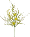 The 18 Daisy Heather Pick Yellow 40001-YEL features delicate artificial yellow daisies with slender branches and green leaves, beautifully arranged against a plain background.