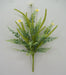 A 20 Cream Mixed Dogtail Bush (63835-CR) with artificial green foliage and white flowers featuring yellow centers is skillfully arranged against a plain white background, enhancing the displays texture with diverse leaf shapes.