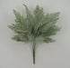 The 18 Long Green Frosted Cypress Bush with 7 Stems 83611 features lifelike green foliage with frosted tips, arranged as a small bouquet and bound at the base, resembling a cypress bush against a plain light background.