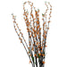 The 35 Orange Plastic Spray 83670-OR features tall, slender branches adorned with vibrant orange flowers and small green leaves, creating a delicate, natural look.