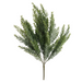 The 21 In Cedar Bush X 5 84351 features a single artificial cedar branch with 5 stems and fine needle-like leaves, showcased against a white background.