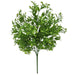21" Green Plastic Leaf Bush with 5 Stems 84962