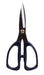 A pair of 7.25L Scissors MT1043 with black handles and stainless steel blades is displayed against a white background.
